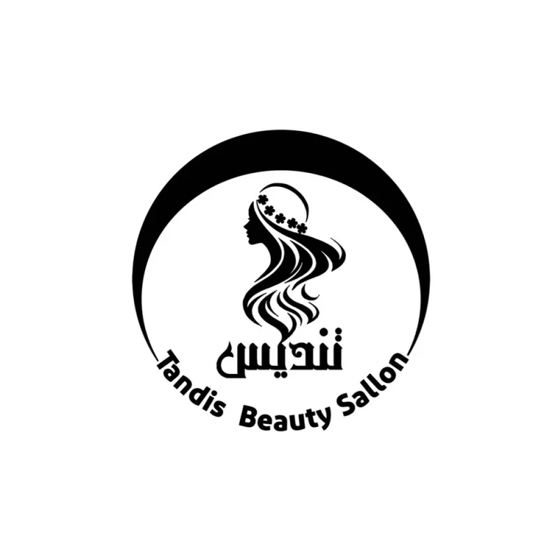 لوگوی آموزشگاه وسالن زیبایی تندیس