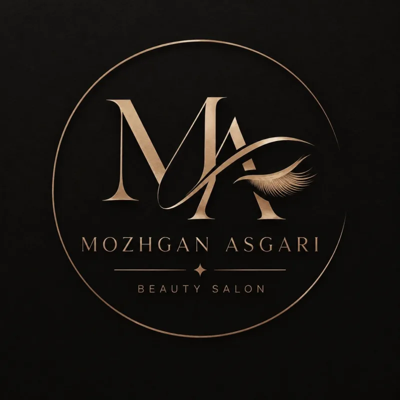 سالن زیبایی مژگان عسگری